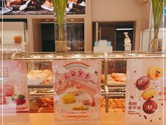 -好利来(丰益桥店)