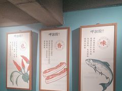 -呷湘厨·鱼汤捞饭·剁椒鱼头·辣椒炒肉(国家会展中心店)