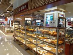 面包甜点陈列柜-山崎面包(静安久光店)