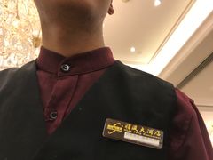 -金时代顺风大酒店(协泰店)