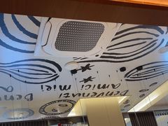 -菲滋意式餐厅(临海银泰店)