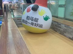 -西单明珠商场