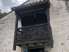 -巡塘古镇