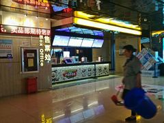 -万达影城(春树里广场店)