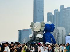 -昱龙大盆牛蛙馆(三兴街总店)