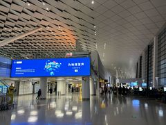 -郑州新郑国际机场-T2航站楼
