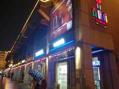 -吉庆街美食广场