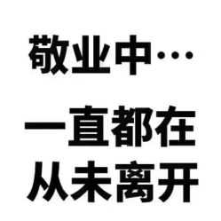 -慕拉美甲美睫皮肤管理
