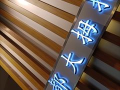 -洪都大拇指(洪都店)