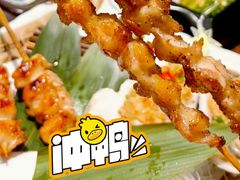 -田舍家Inakaya(天汇igc店)