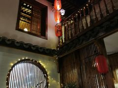 -红尘再(安昌古镇店)