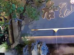 -杏花堂·山西菜馆(晋中万达店)