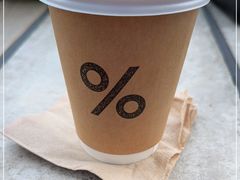 -% Arabica阿拉比卡咖啡烘焙工坊