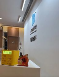 -重庆安琪儿妇产医院-妇幼保健联盟医院