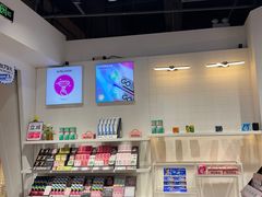 -4iNLOOK美瞳店(上海日月光中岛店)