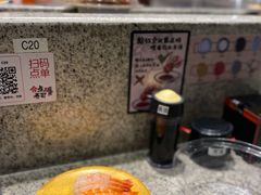 -合点寿司(美罗城店)