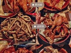 -楠火锅(龙阳广场店)