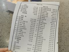 -荣家小吃(紫阳街店)