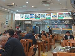 -老牌依强牛肉店(达道总店)