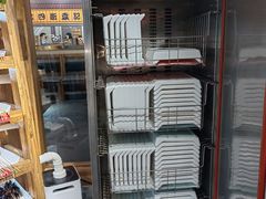 -袁记串串香(梁家巷店)