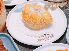 -金山记靓鸡·地道中山味(湖滨中路店)