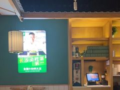 大堂-费大厨辣椒炒肉(万家丽一店)