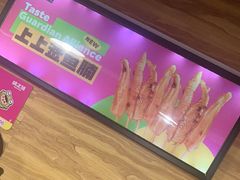 -味之绝热血美蛙鱼火锅(中坝店)