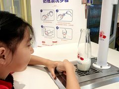 -红星前进面包牛奶公司(君太店)