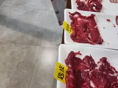 -海银海记牛肉火锅(解放路店)