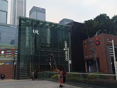 -皇庭广场(福华三路店)