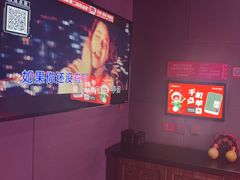 -唱吧麦颂KTV(黄骅华贸商业广场店)