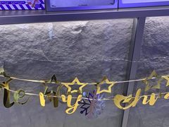 -茉莉奶白(广州动漫星城店)
