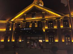 -天津津利华酒店