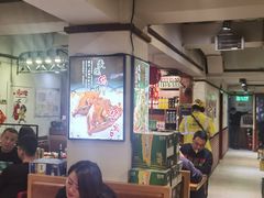-鸽子窝专业烧烤店(南市场店)