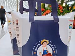 -陈鹏鹏潮汕菜(宝安机场T3航站楼店)