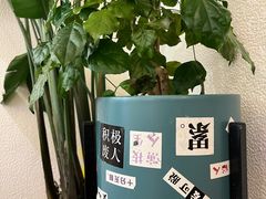 -W CAFE(甜爱路店)