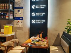 -管氏翅吧(地安门店)