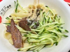 -乐天拉面(桃花街店)