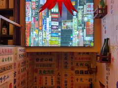 -鸟鹏烧鸟居酒屋(熙龙湾店)