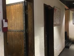 -破店(井大店)
