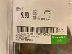 -大润发(勤业店)