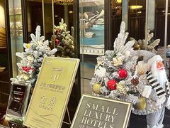 -五号茶居·新派粤菜·岭南五号酒店(沿江中路店)