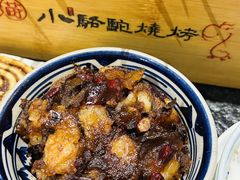 -福苗小骆驼烧烤(大唐不夜城店)