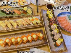 -谷村寿司(同福路店)