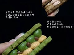 -济南恒隆广场