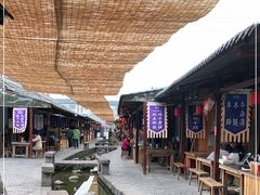 -茯茶镇