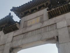 -云龙湖旅游景区