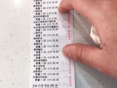 -菲丽丝宠物医院·24小时·猫科中心·免疫点(淮海分院)