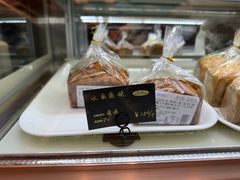 -德大西餐社(云南南路店)