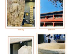 -北京石刻艺术博物馆